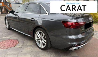 Audi A4 2020