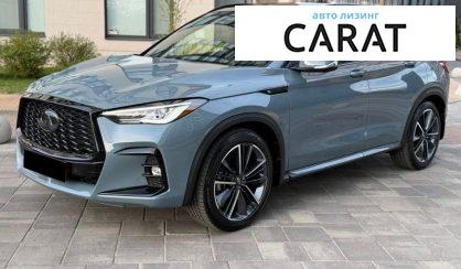 Infiniti QX50 2024 - авто лізинг Carat
