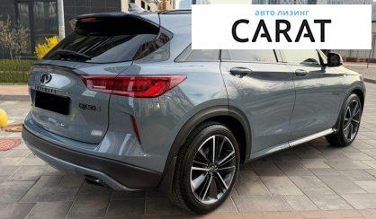 Infiniti QX50 2024