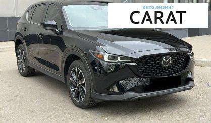 Mazda CX-5 2022