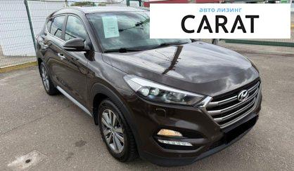 Hyundai Tucson 2017