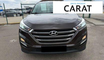Hyundai Tucson 2017