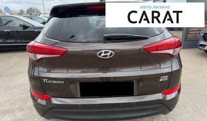 Hyundai Tucson 2017