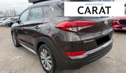 Hyundai Tucson 2017