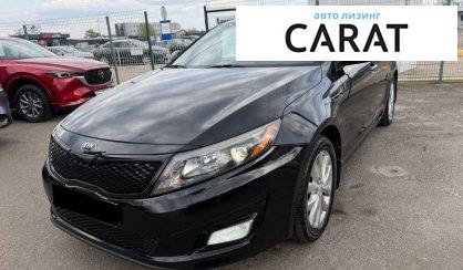 Kia Optima 2014