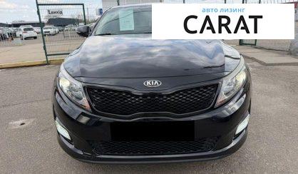Kia Optima 2014
