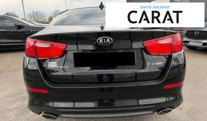 Kia Optima 2014