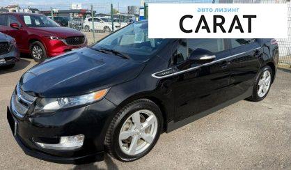 Розглянути Chevrolet Volt 2012 Chevrolet Volt 2012 - авто лізинг Carat