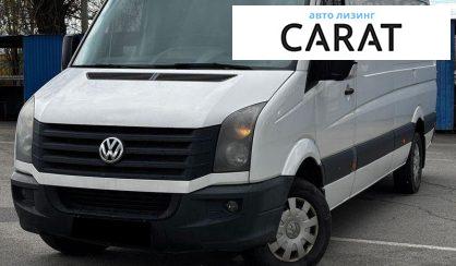 Volkswagen Crafter груз. 2013
