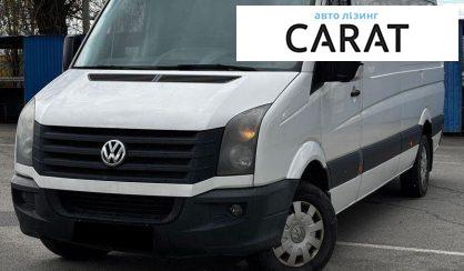 Розглянути Volkswagen Crafter груз. 2013 Volkswagen Crafter груз. 2013 - авто лізинг Carat