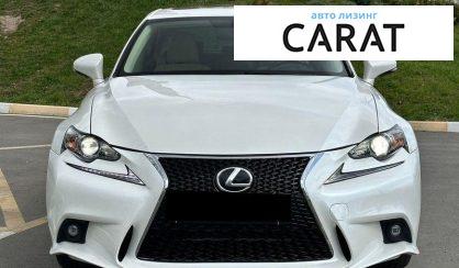 Lexus IS 2016