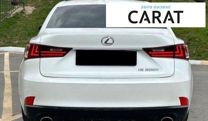 Lexus IS 2016