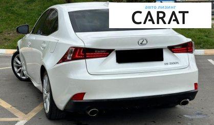 Lexus IS 2016