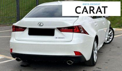 Lexus IS 2016
