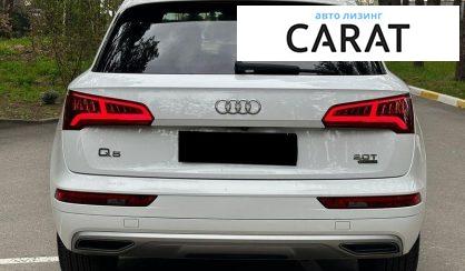 Audi Q5 2018
