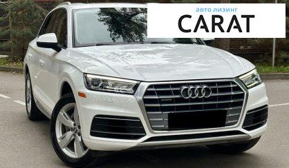 Audi Q5 2018
