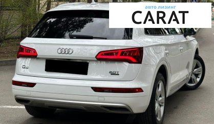 Audi Q5 2018