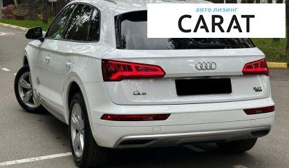Audi Q5 2018