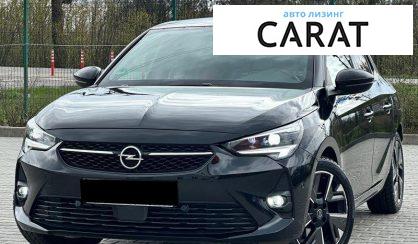 Opel Corsa 2020