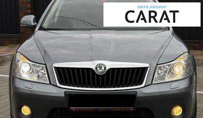Skoda Octavia 2012