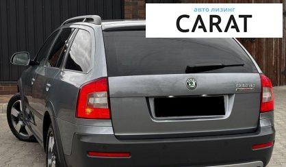 Skoda Octavia 2012