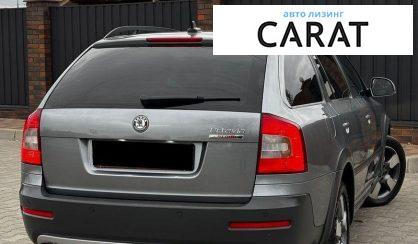 Skoda Octavia 2012