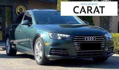 Audi A4 2016