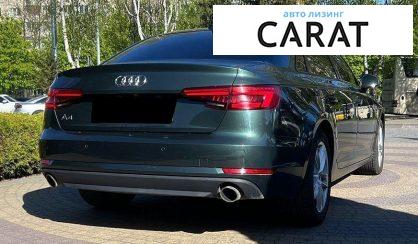 Audi A4 2016