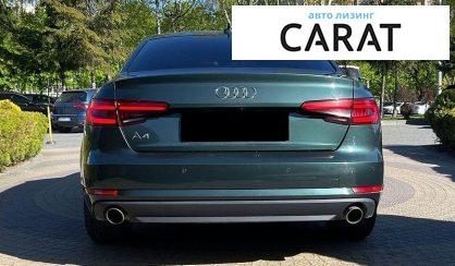 Audi A4 2016