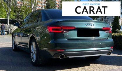 Audi A4 2016