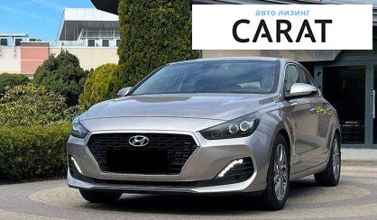 Розглянути Hyundai i30 2018 Hyundai i30 2018 - авто лізинг Carat