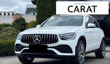 Розглянути Mercedes-Benz GLC-Class 2021 Mercedes-Benz GLC-Class 2021 - авто лізинг Carat