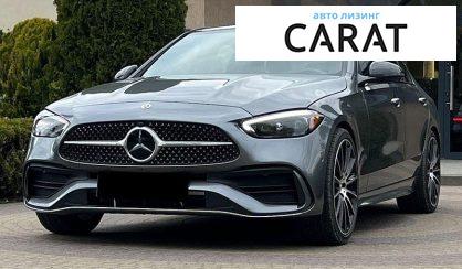 Розглянути Mercedes-Benz C-Class 2023 Mercedes-Benz C-Class 2023 - авто лізинг Carat