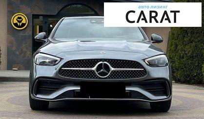 Mercedes-Benz C-Class 2023