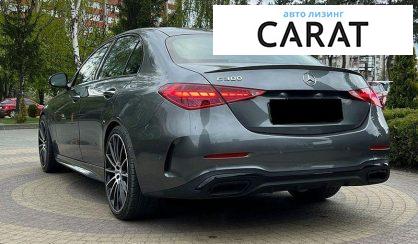 Mercedes-Benz C-Class 2023