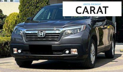 Honda Ridgeline 2018