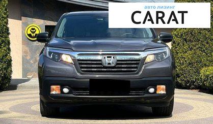 Honda Ridgeline 2018