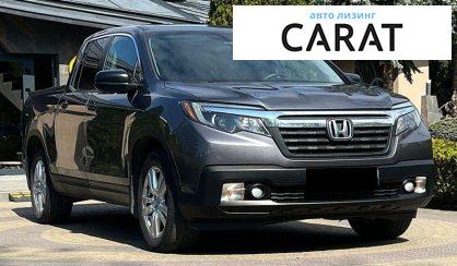 Honda Ridgeline 2018