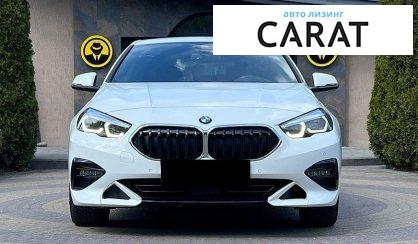 BMW 2 Series 2020