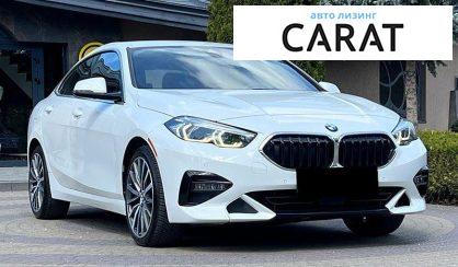 BMW 2 Series 2020