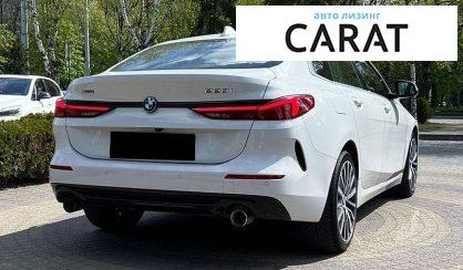 BMW 2 Series 2020