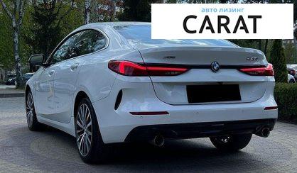 BMW 2 Series 2020