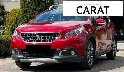 Peugeot 2008 2017 - авто лізинг Carat