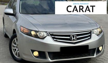Honda Accord 2010