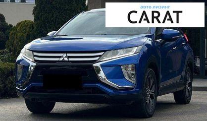 Mitsubishi Eclipse Cross 2018 - авто лізинг Carat