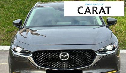 Mazda CX-30 2024