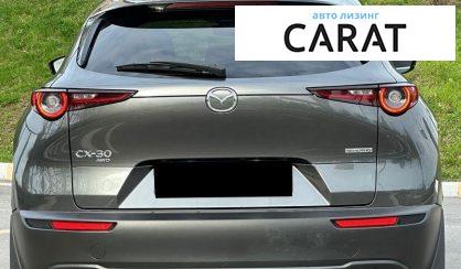 Mazda CX-30 2024