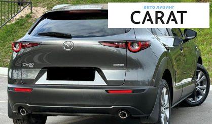 Mazda CX-30 2024