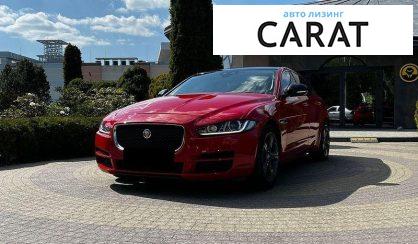 Розглянути Jaguar XE 2018 Jaguar XE 2018 - авто лізинг Carat