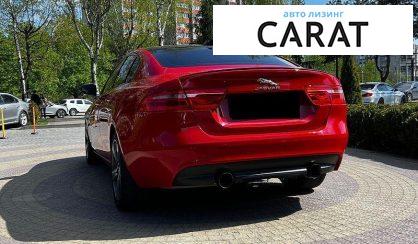 Jaguar XE 2018